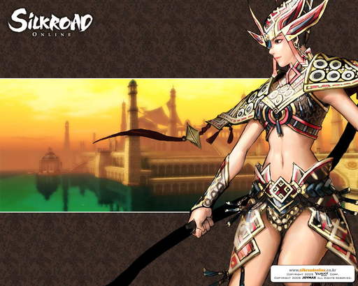 Silkroad Online - wallpaper